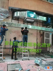 专业高效，万江通风设备系统安装服务指南