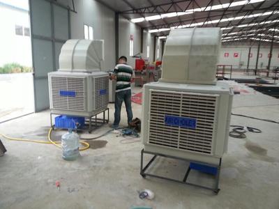 河南东瑞通风降温设备 专业空调供应与通风系统安装服务