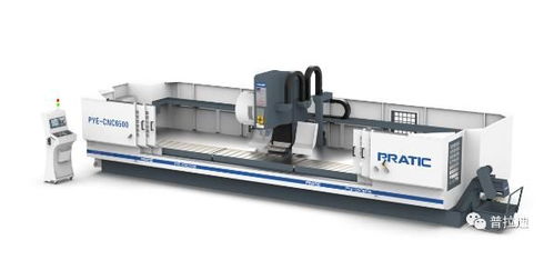 普拉迪数控 专业制造加工中心设备的行业先锋